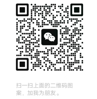联系我们(图1)